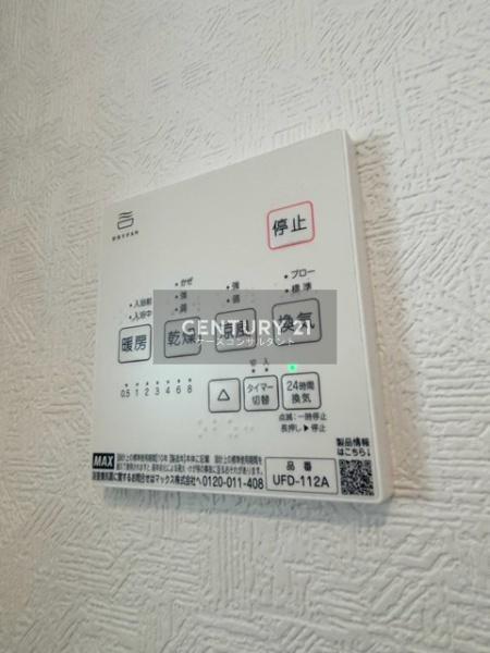 江別市大麻栄町Cradlegarden　１号棟