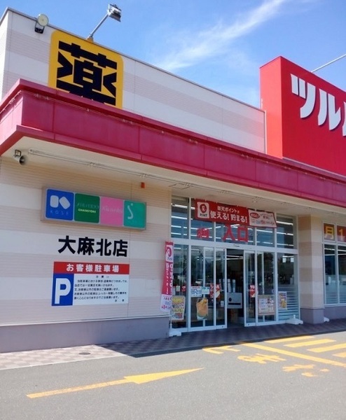 江別市大麻栄町Cradlegarden 2号棟(ツルハドラッグ大麻北店)