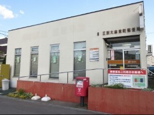 江別市大麻栄町Cradlegarden 3号棟(江別大麻東町郵便局)