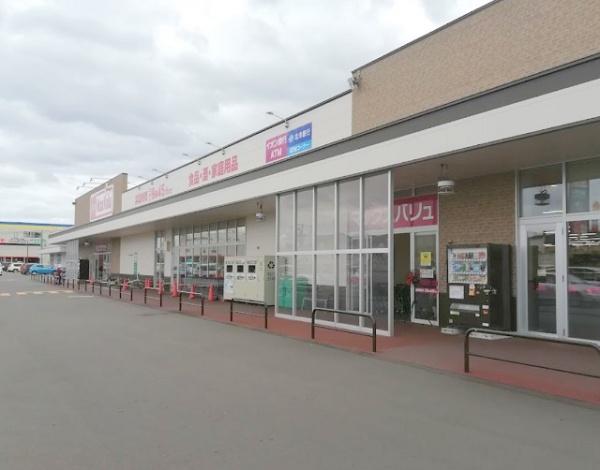 手稲区新発寒3条4丁目 Cradlegarden 5号棟(マックスバリュ新発寒店)