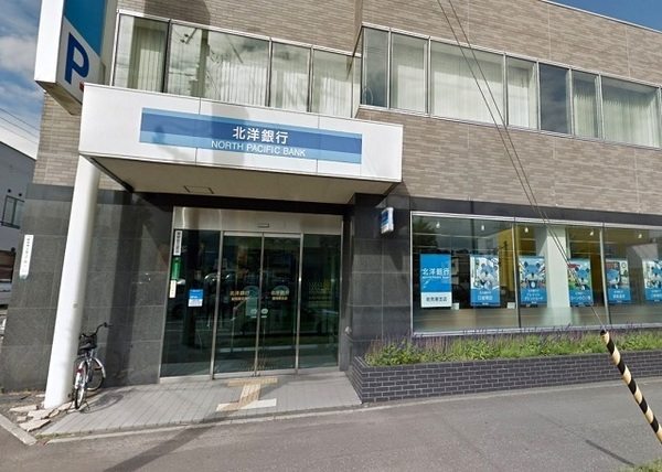 手稲区新発寒3条4丁目 Cradlegarden 5号棟(北洋銀行新発寒支店)