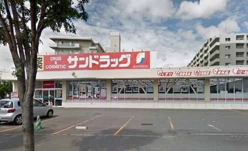 月寒中央グランドハイツ(サンドラッグ月寒西店)