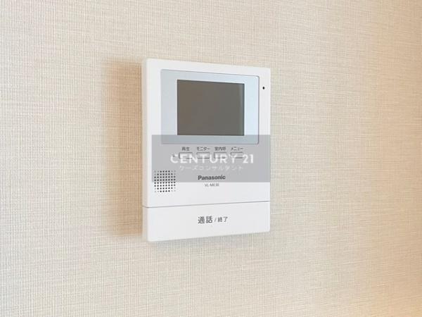 月寒中央グランドハイツ