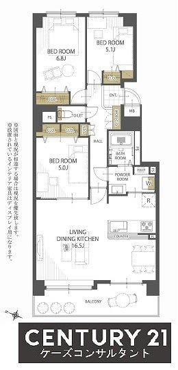 クリーンリバー北37条