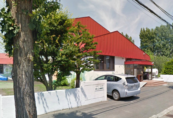 ライオンズステーションタワー東札幌(まこと保育所)