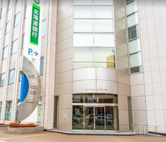 ライオンズステーションタワー東札幌(北海道銀行東札幌支店)