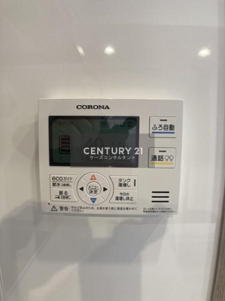ライオンズステーションタワー東札幌