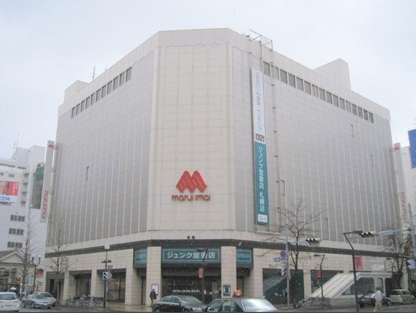 エシール南5条(丸井今井札幌本店南館)
