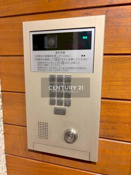 エシール南5条