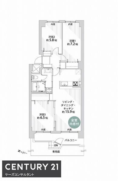 おおやちビレジー号棟