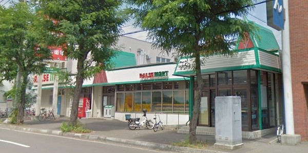 中島公園ハウス(ラルズマート16条店)