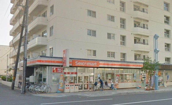 中島公園ハウス(セイコーマート中の島駅前店)