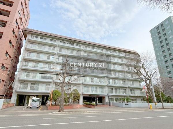 中島公園ハウス