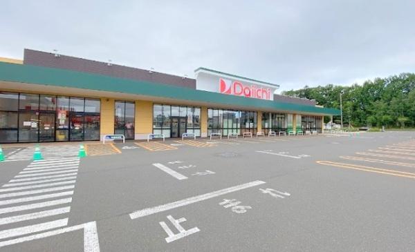 クリーンリバー真栄ガーデン・コート(ダイイチ清田店)