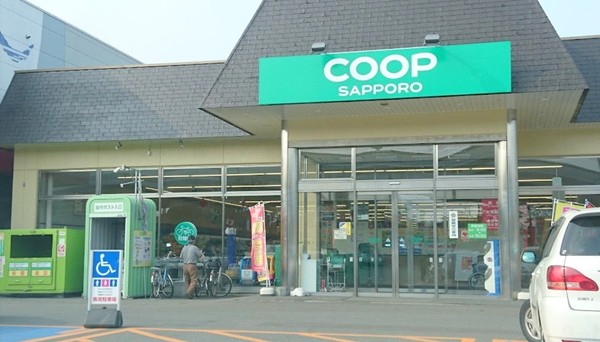 東区東苗穂6条1丁目 ブルーミングガーデン 3号棟(コープさっぽろ新道店)