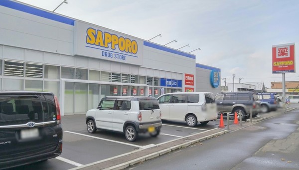 東区東苗穂6条1丁目 ブルーミングガーデン 3号棟(サツドラ伏古10条店)