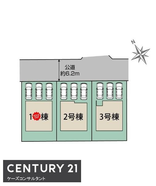 東区東苗穂６条１丁目　ブルーミングガーデン　３号棟