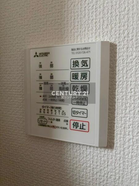 東区東苗穂６条１丁目　ブルーミングガーデン　３号棟