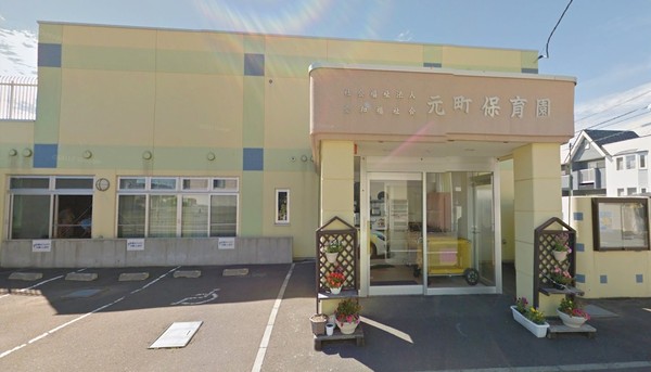 東区北28条東21丁目 ブルーミングガーデン 1号棟(社会福祉法人愛和福祉会元町保育園)