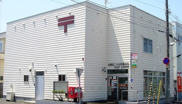 東区北28条東21丁目 ブルーミングガーデン 1号棟(札幌北二十五条郵便局)