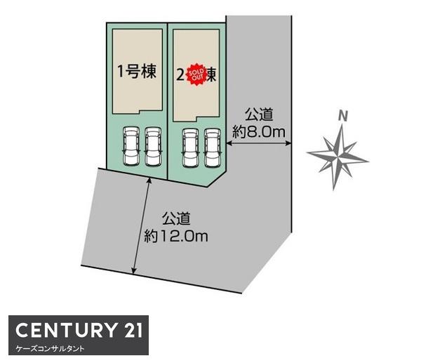 東区北28条東21丁目　ブルーミングガーデン　1号棟