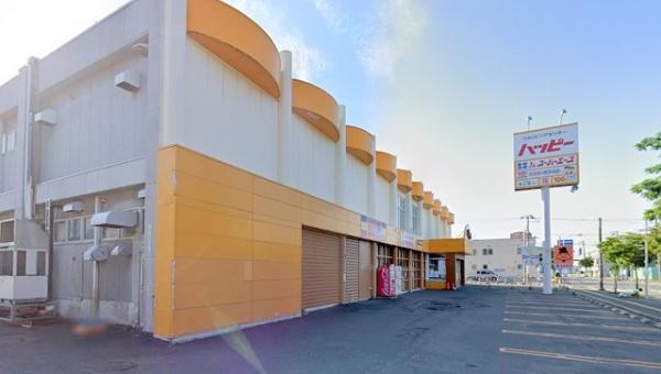 東区北33条東9丁目 ブルーミングガーデン 1号棟(スーパーエース30条店)