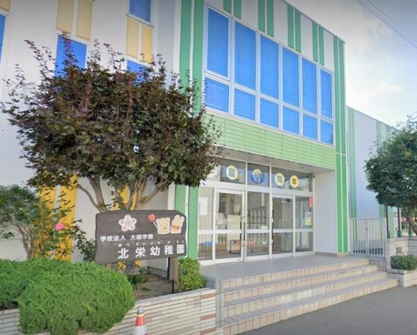 東区北33条東9丁目 ブルーミングガーデン 1号棟(北栄幼稚園)