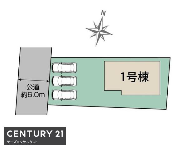 東区北３３条東９丁目　ブルーミングガーデン　1号棟