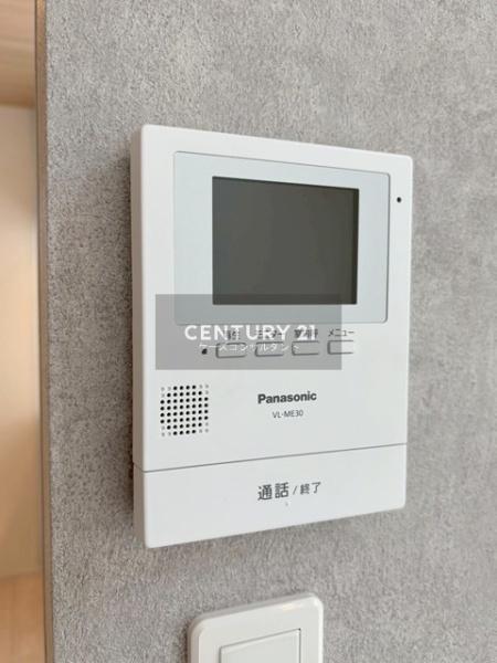 東区北３３条東９丁目　ブルーミングガーデン　1号棟