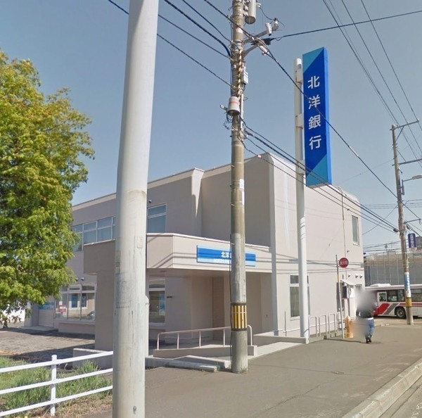 ロイヤルコート大谷地壱番館(北洋銀行北野支店)