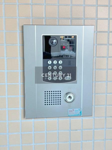 ロイヤルコート大谷地壱番館