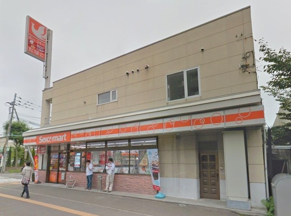 ライオンズマンション北六条(セイコーマート桑園店)