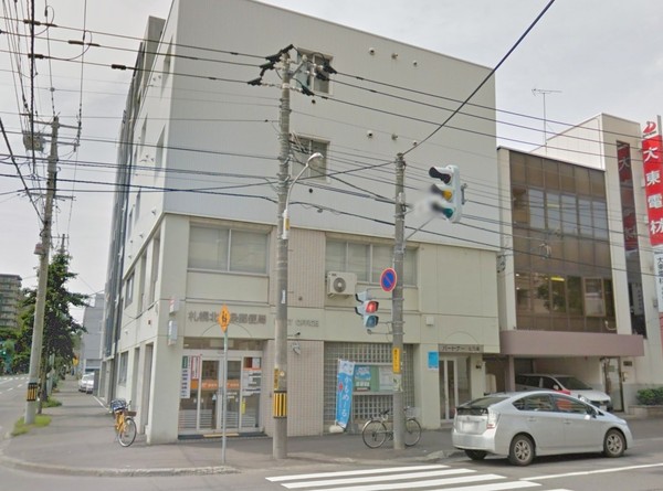 ライオンズマンション北六条(札幌北五条郵便局)