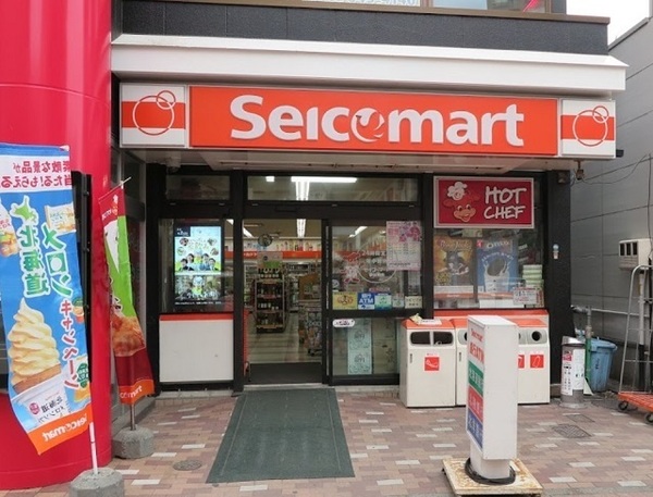 ライオンズマンション琴似(セイコーマート琴似駅前店)