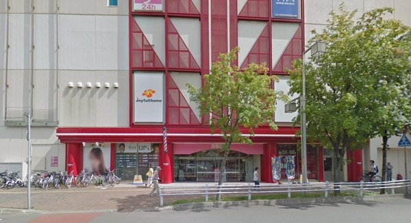 ライオンズマンション琴似(サツドラ琴似駅前店)