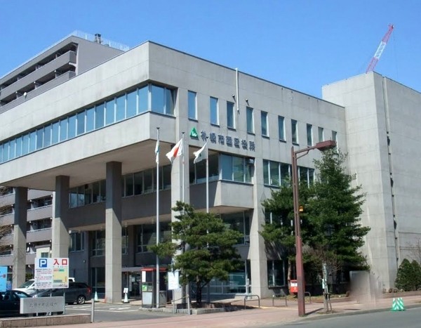 ライオンズマンション琴似(札幌市西区役所)