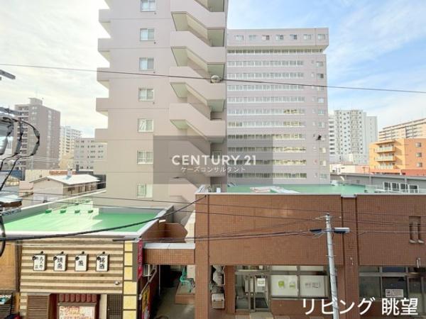 ライオンズマンション琴似