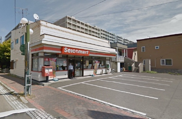 ディアハイム山鼻南(セイコーマートたかだ店)