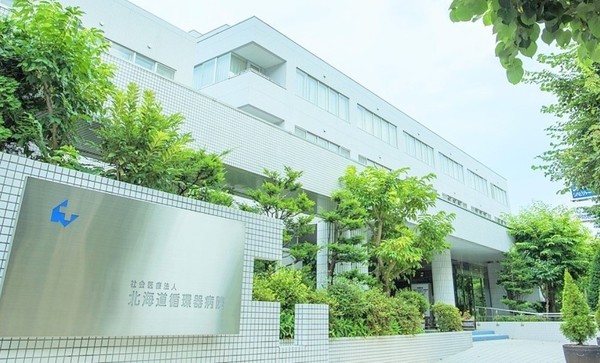 ディアハイム山鼻南(社会医療法人北海道循環器病院)