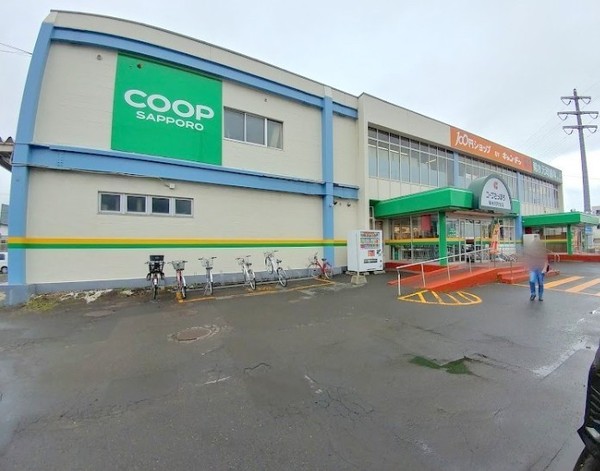 白石区菊水元町8条1丁目 ブルーミングガーデン 2号棟(コープさっぽろ菊水元町店)