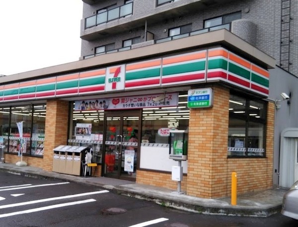 白石区菊水元町8条1丁目 ブルーミングガーデン 2号棟(セブンイレブン札幌菊水元町7条店)