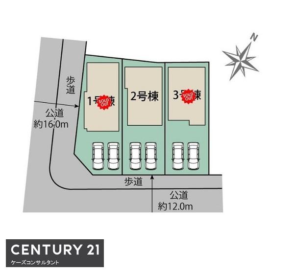 白石区菊水元町8条1丁目　ブルーミングガーデン　２号棟