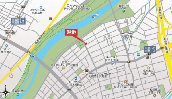 白石区菊水元町8条1丁目　ブルーミングガーデン　２号棟