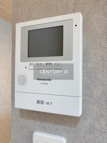白石区菊水元町8条1丁目　ブルーミングガーデン　２号棟
