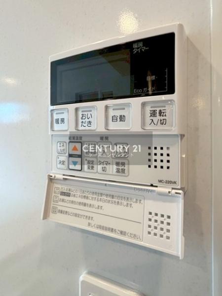 白石区菊水元町8条1丁目　ブルーミングガーデン　２号棟