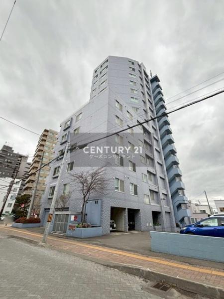 セザール月寒東