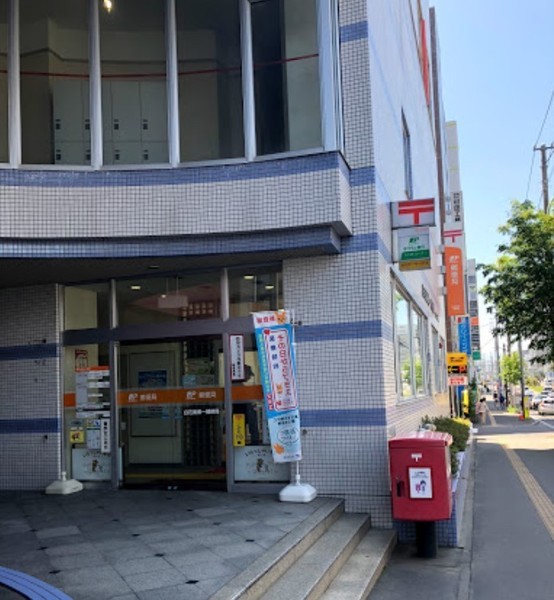 はまなすコーポ(白石南郷一郵便局)