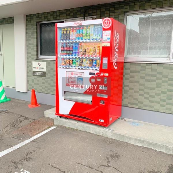 はまなすコーポ