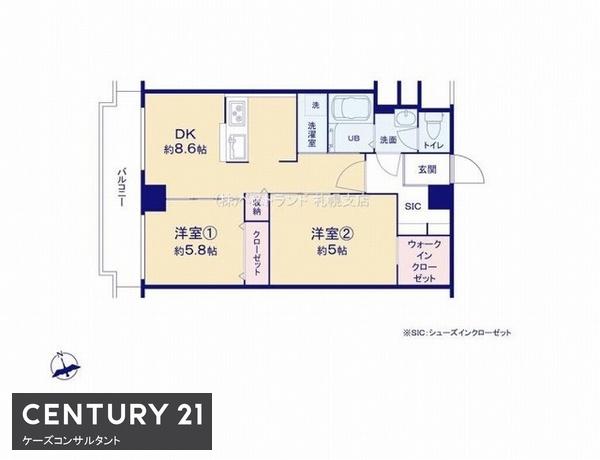 マンション平岸天神山