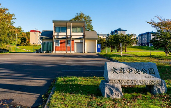 江別市大麻園町 第1 Cradlegarden 2号棟(大麻中央公園)